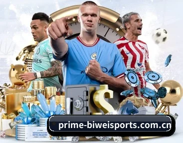 关于我们 - 体育资讯内容服务 - BSPORTS